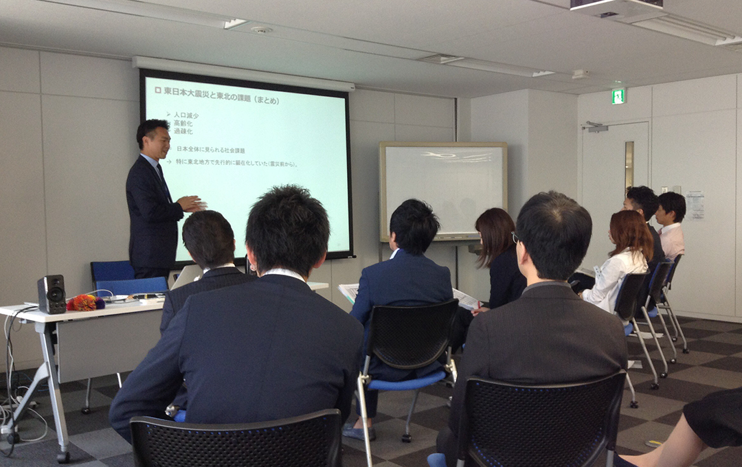 社内⼈材育成プログラム